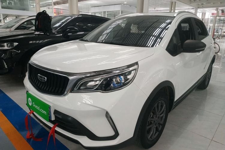 Used Geely Auto Vision X3 2021 PRO 1.5L CVT Deluxe Model
