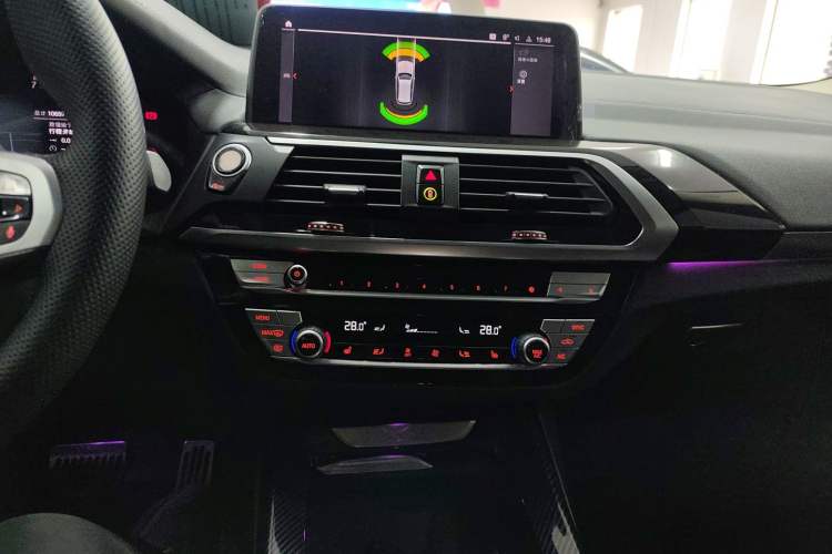 Used BMW X3 2021 xDrive25i M Sport Package