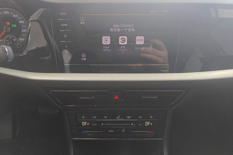 Used Volkswagen Lavida 2021 280TSI DSG Luxury Edition
