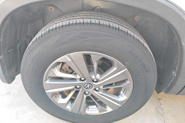 Used Changan CS75 2020 280T DCT Luxury Model China VI Standard
