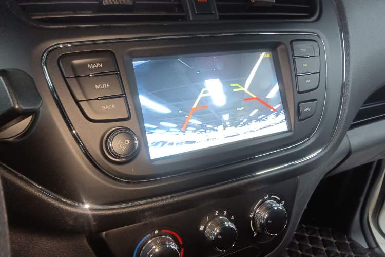 Used Chana Ounuo S 2021 1.5L Ono S Smart Edition Dual-Steaming Air-Conditioned Bus JL473QG