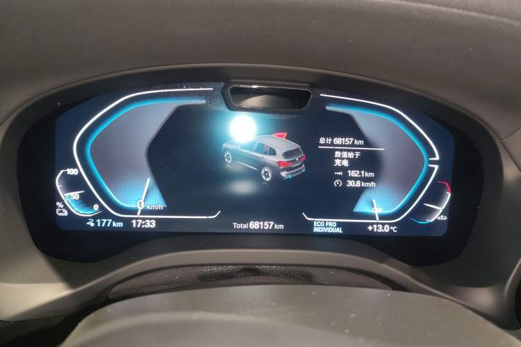 Used BMW iX3 2022 Leading Model