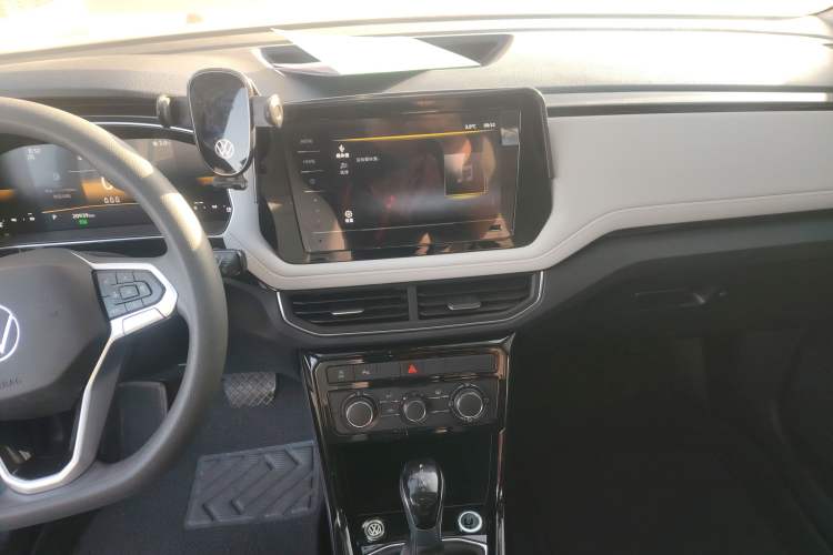 Used Volkswagen Tharu 2025 New Sharp 300TSI Ambitious Edition
