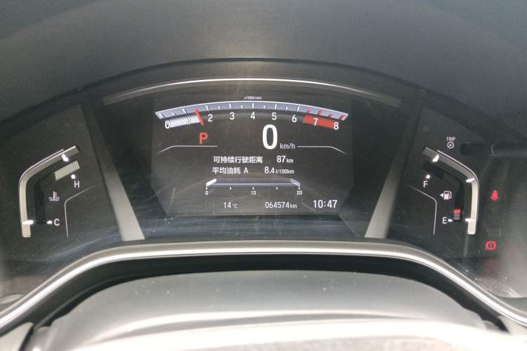 Used Honda CR-V 2019 240TURBO CVT 2WD Fashion Edition China V
