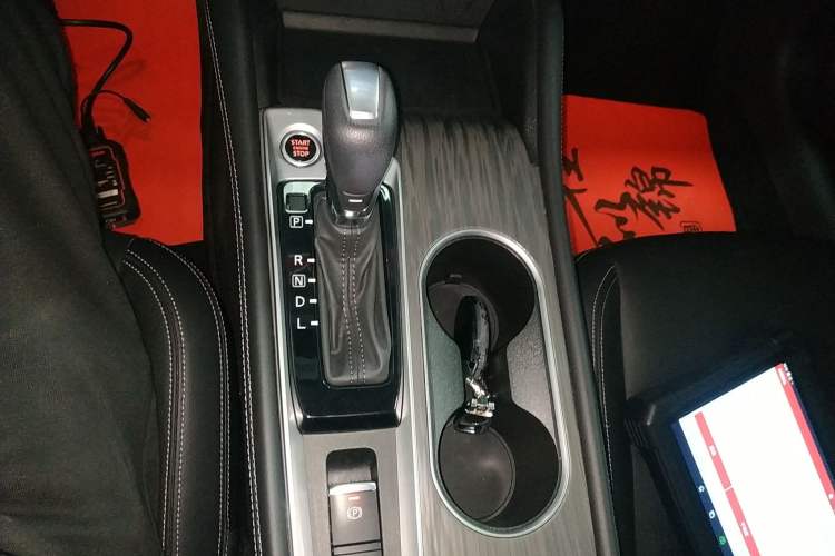 Used Nissan Teana 2021 2.0T XL Smart Upgrade Edition