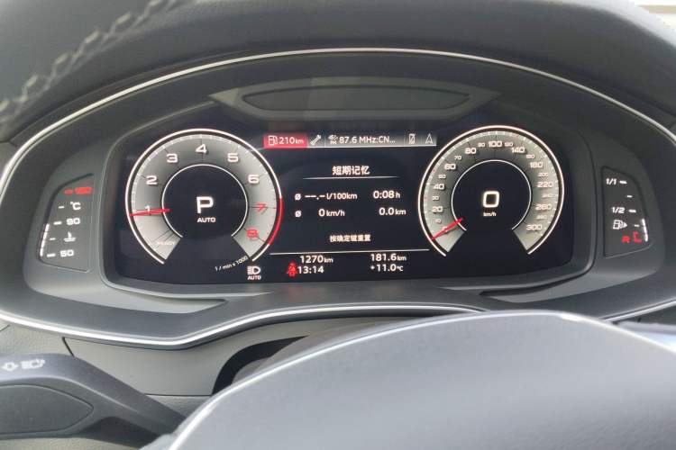 Used Audi A7 2024 45 TFSI Prestige Edition