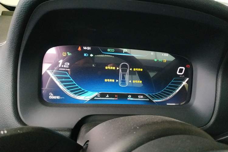 Used BYD Tang 2018 2.0T Automatic SmartConnect Prestige 7-Seater China V Standard