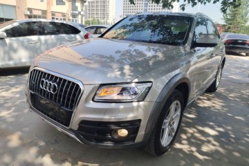 Used Audi Q5 2017 Plus 40 TFSI Technology Model