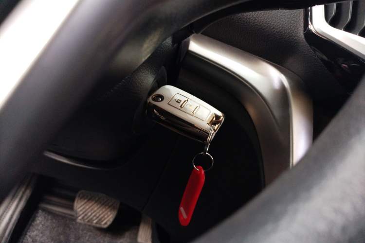 Used Venucia T70 2016 2.0L CVT Smart Edition