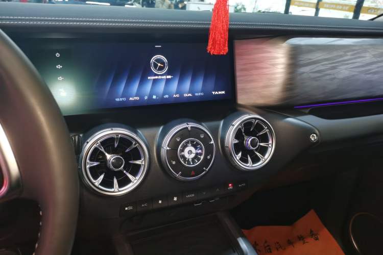 Used Tank 300 2023 Off-Road Edition 2.0T Conqueror
