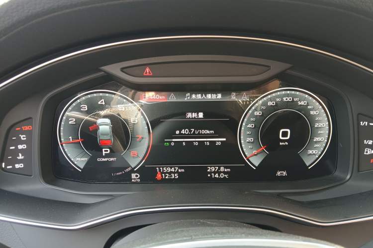 Used Audi A6L 2021 45 TFSI quattro Prestige Elegant Edition