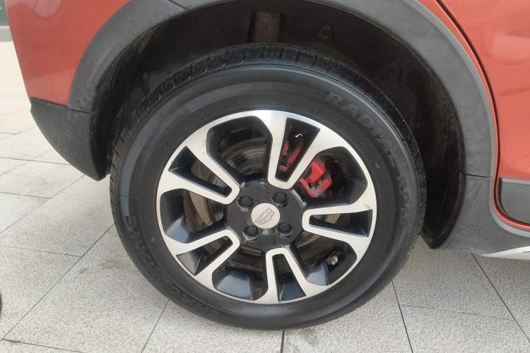 Used Geely Auto Vision X3 2017 1.5L Automatic Prestige Model
