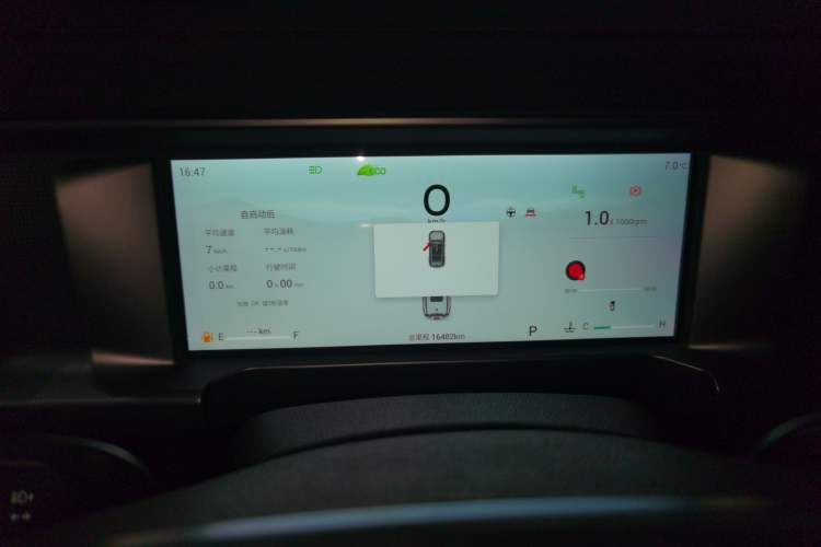 Used JETOUR Traveler 2023 2.0T All-Wheel-Drive CrossPRO