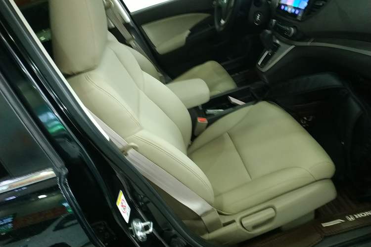 Used Honda CR-V 2013 2.0L Two-Wheel-Drive Classic Edition
