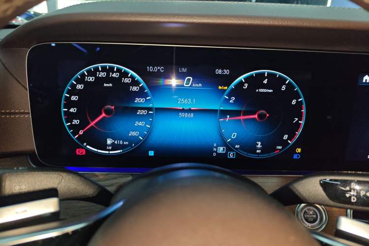 Used Mercedes-Benz E-Class 2023 E 300 L Luxury Model