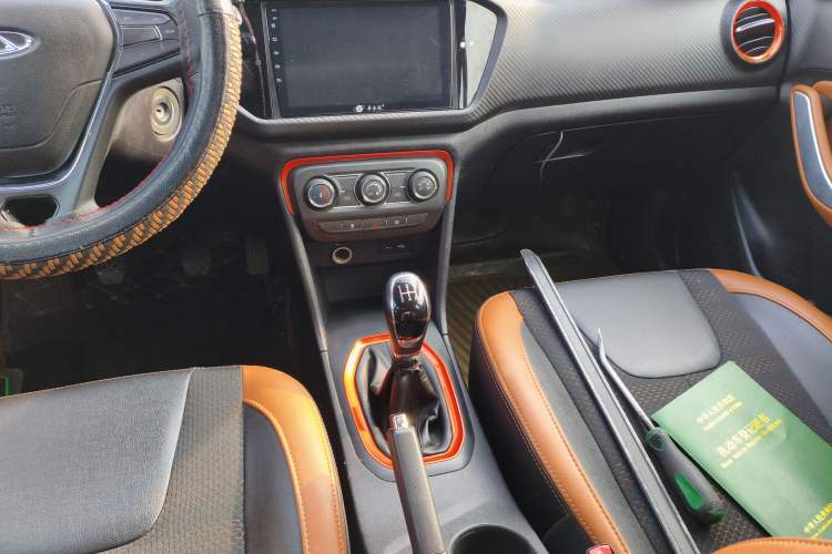 Used Chery Tiggo 3X 2017 1.5L Manual Luxury Edition
