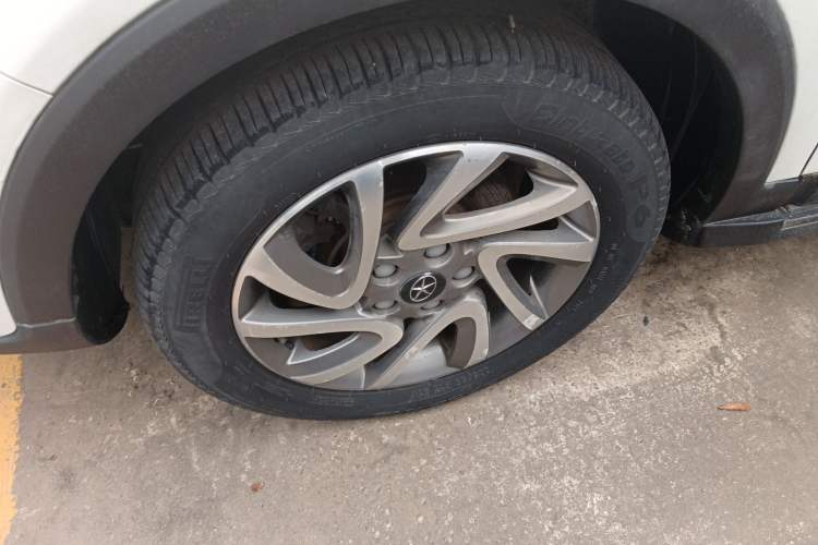 Used  Refine S3 2016 1.5L CVT Luxury Smart Version
