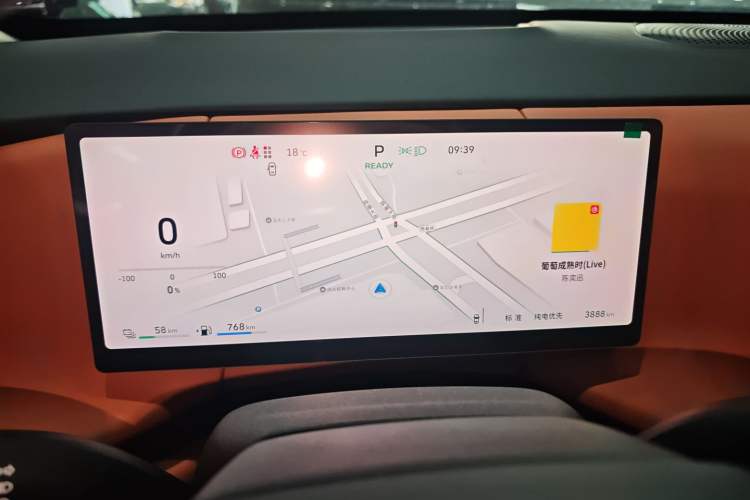 Used Wey Lanshan 2025 Four-Wheel Drive Max