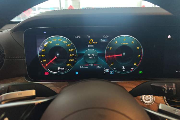 Used Mercedes-Benz E-Class 2023 Updated E 300 L Fashion Edition
