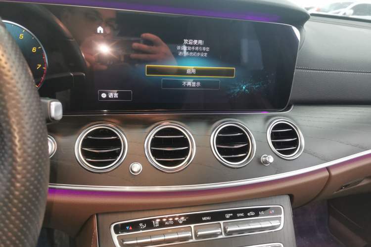 Used Mercedes-Benz E-Class 2021 E 300 L Sport Premium Edition
