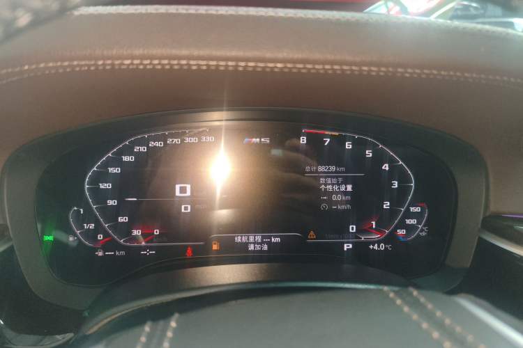 Used BMW 5 Series 2020 525Li Luxury Package
