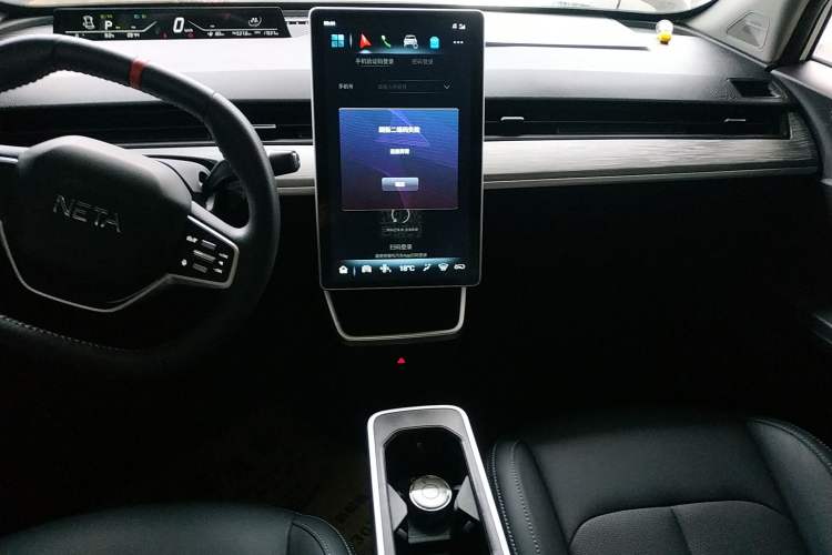 Used NETA V 2022 Chao 400 Lite
