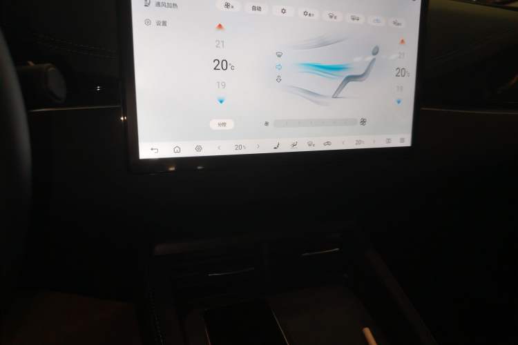 Used BYD Seal 06 New Energy 2025 DM-i Smart Drive 120KM Deluxe Model
