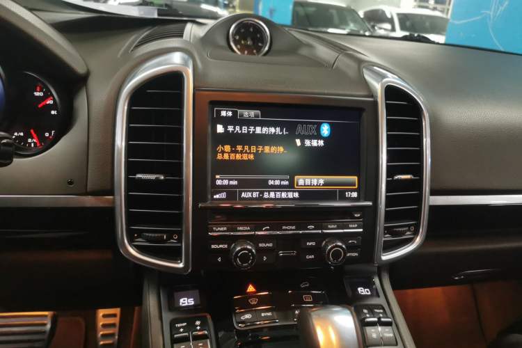 Used Porsche Cayenne 2015 Cayenne 3.0T