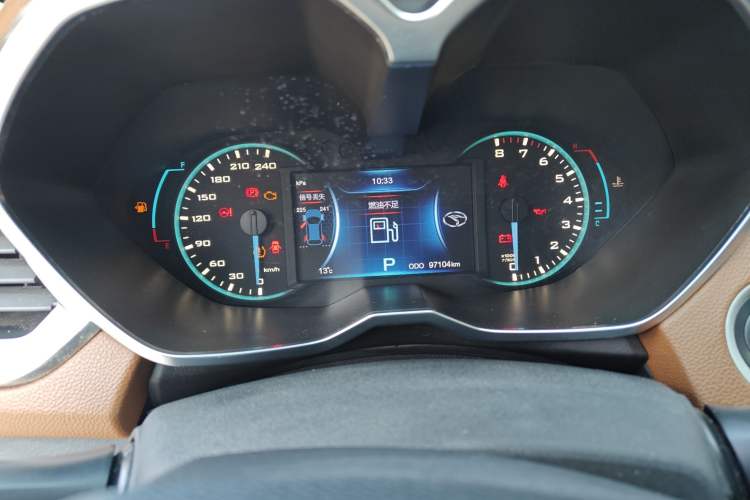 Used Soueast DX7 2015 1.5T Automatic Luxury Model
