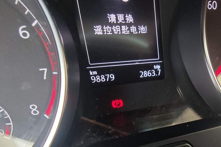 Used Volkswagen Golf 2016 1.6L Automatic Comfort Model
