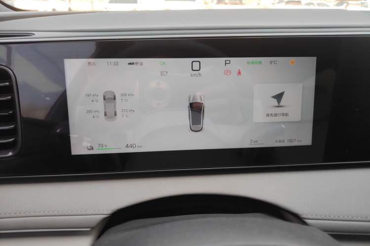 Used BYD Sealion 06 New Energy 
