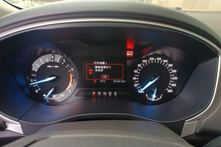 Used Ford Mondeo 2013 1.5L GTDi180 Fashion Edition
