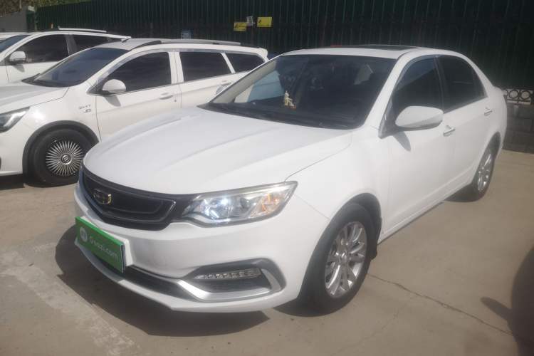 Used Geely Auto Vision 2019 Upgraded Model 1.5L CVT Luxury Version China VI Standard
