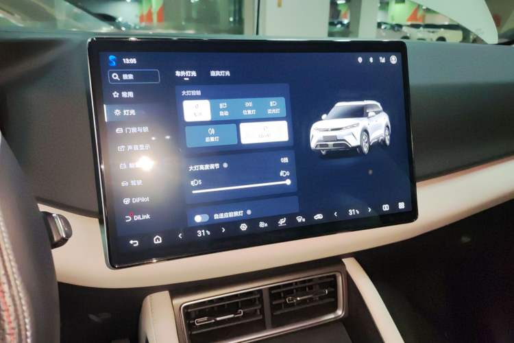 Used BYD Yuan UP 2025 Intelligent Driving Version 401 KM Dynamic Edition