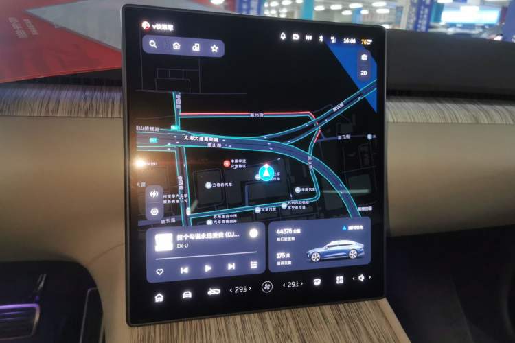 Used Nio ET7 2024 75 kWh Executive Edition
