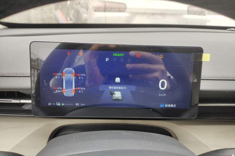 Used Wuling Xingguang 2024 Co-Creation Edition 510 Advanced Model