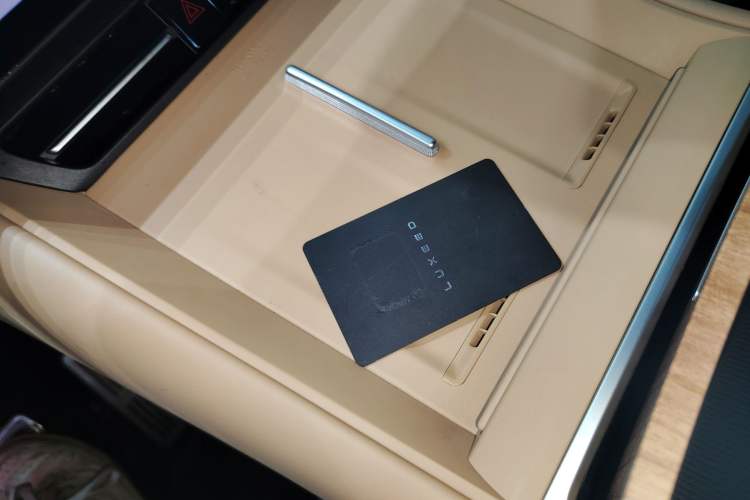 Used Hima Luxeed R7 2024 All-Electric 736 km Ultra
