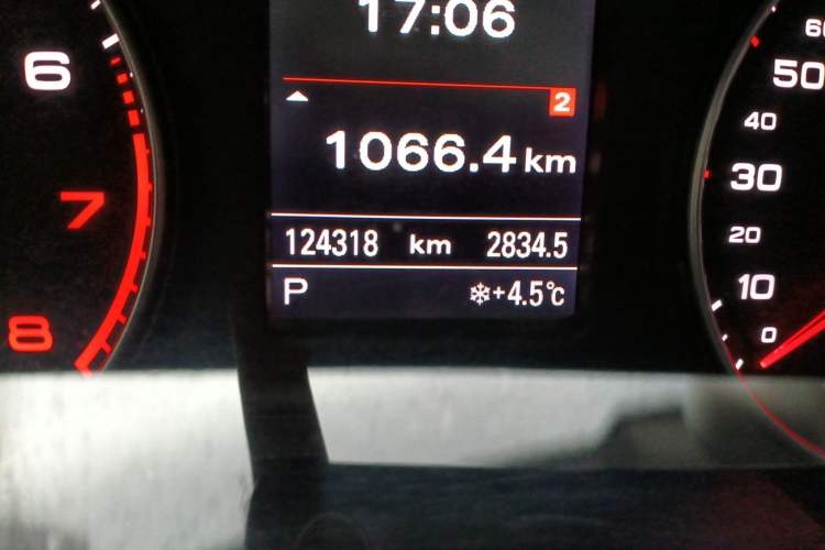 Used Audi Q3 2015 35 TFSI quattro Technology Edition
