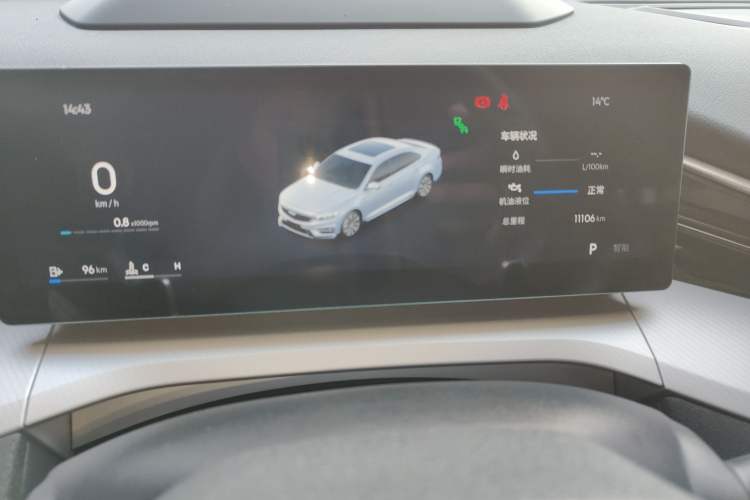 Used Geely Auto Preface 2025 Dongfang Yao 2.0TD Moonlight Edition
