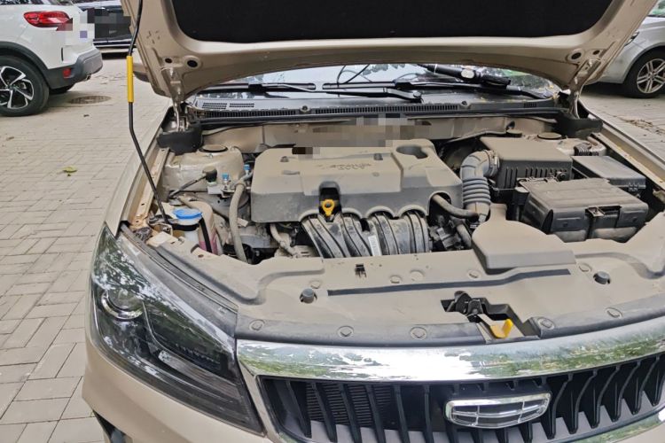 Used Geely Auto Emgrand 2021 UP 1.5L Manual Luxury Model
