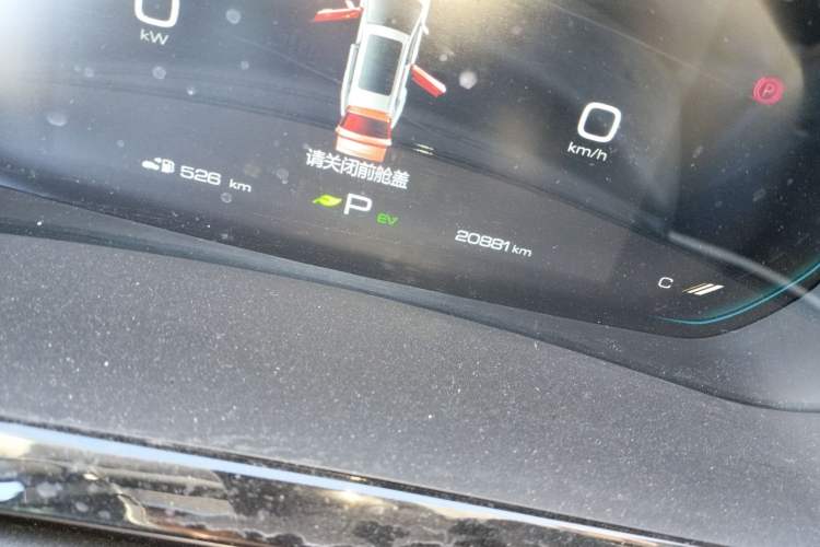 Used Wuling Xingyun 2023 2.0L DHT Standard Edition
