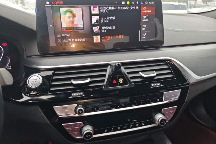 Used BMW 5 Series 2022 Second Facelift 530Li Leading Edition M Sport Package
