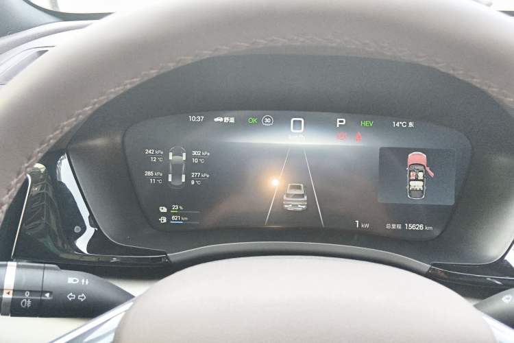 Used BYD Song PLUS New Energy 2025 DM-i 112KM Prestige Model
