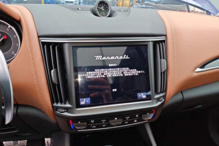 Used Maserati Levante 2021 3.0T Standard Edition
