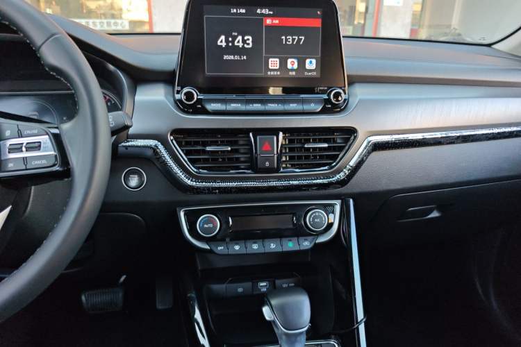 Used Kia Sportage R 2019 2.0L Automatic Smart Luxury Edition
