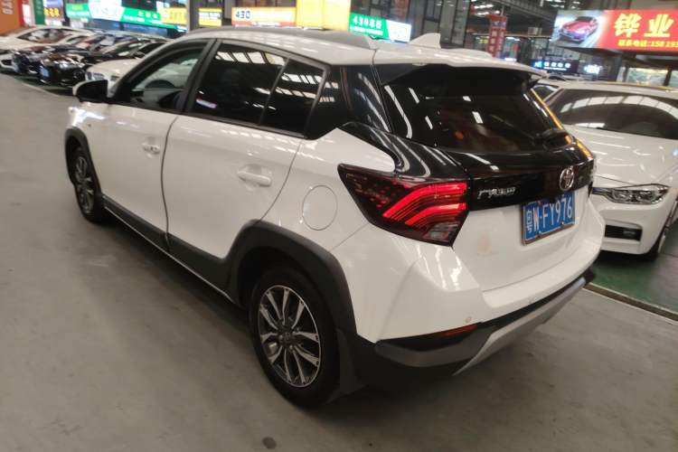 Used Toyota YARiS L 2020 X-Trail X 1.5L CVT Prestige Edition