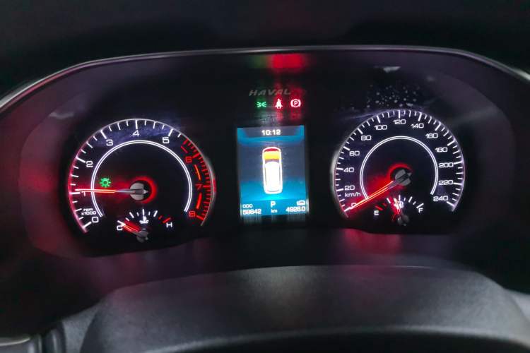 Used Haval H6 2021 1.5T Automatic Champion Edition