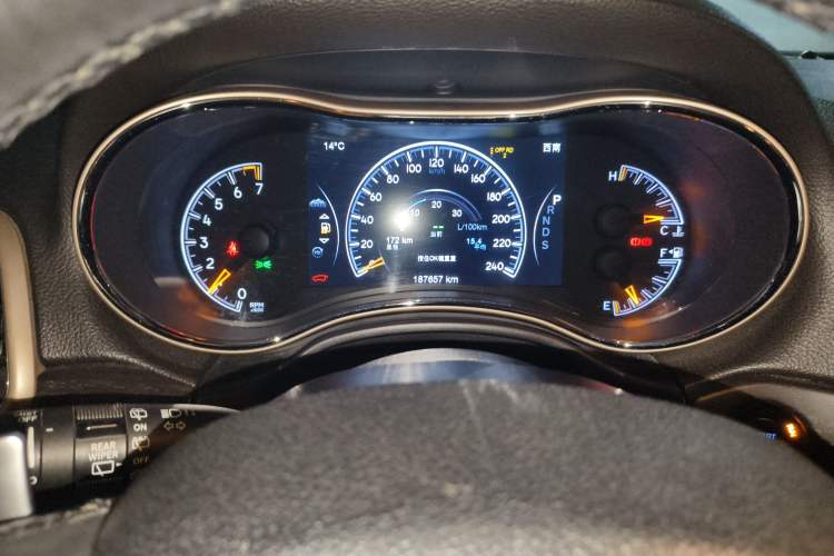 Used  Grand Cherokee (Import) 2014 3.6L Elite Navigation Edition
