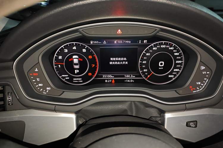 Used Audi A4L 2019 40 TFSI Fashion Edition China VI Emission Standard