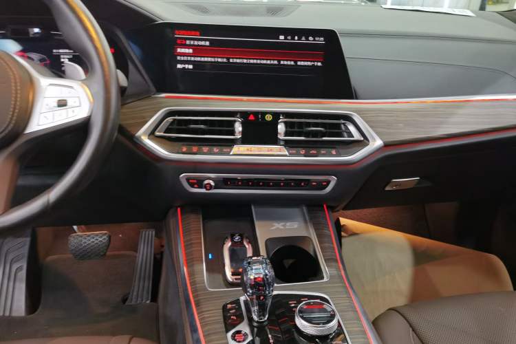 Used BMW X5 2022 xDrive 40Li M Sport Package